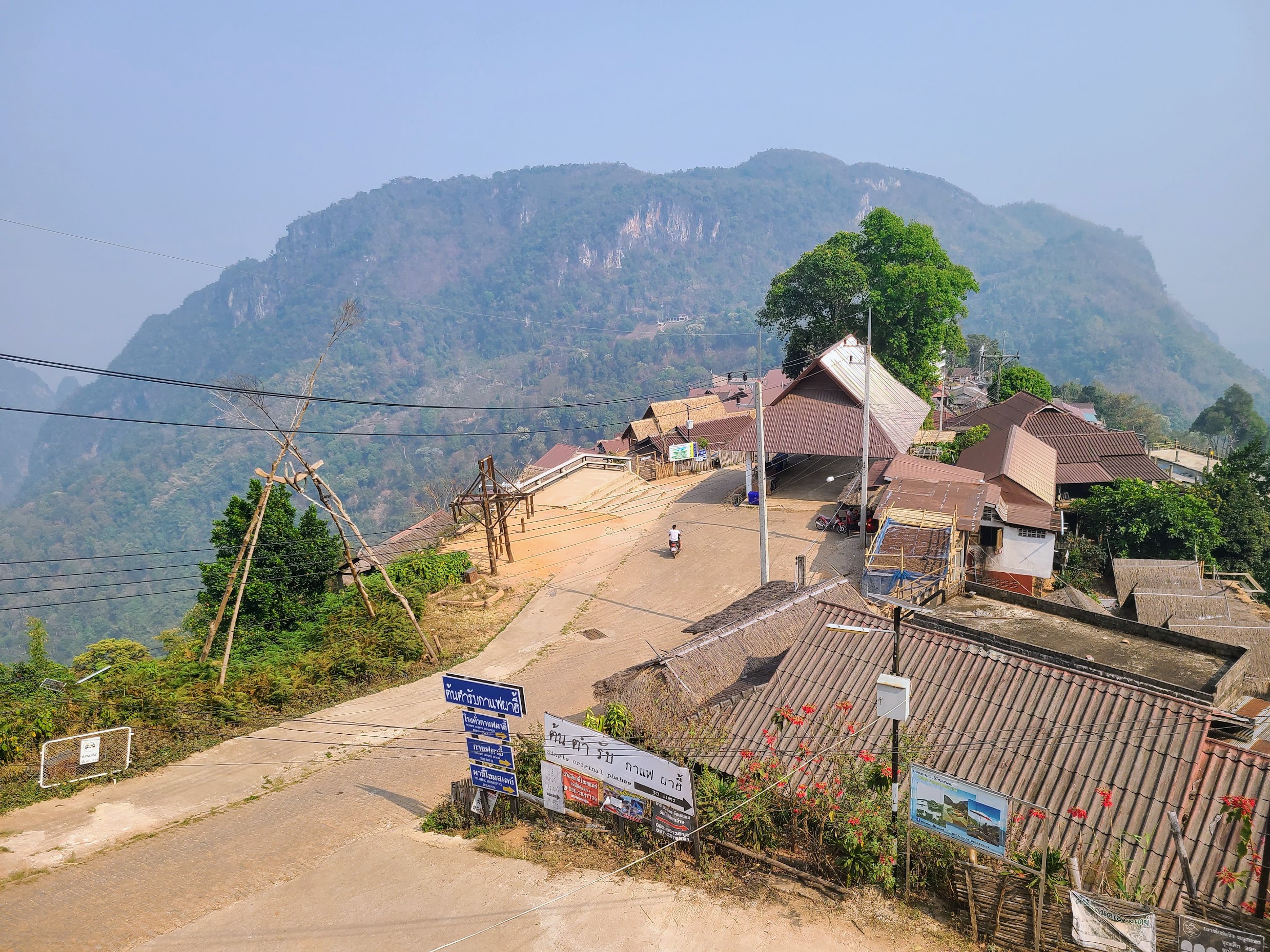 パーヒー村（Pha Hi Village）